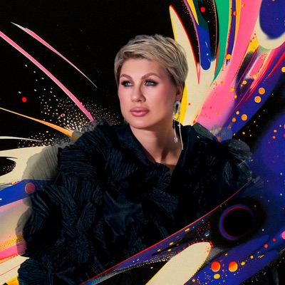 Другие звёзды