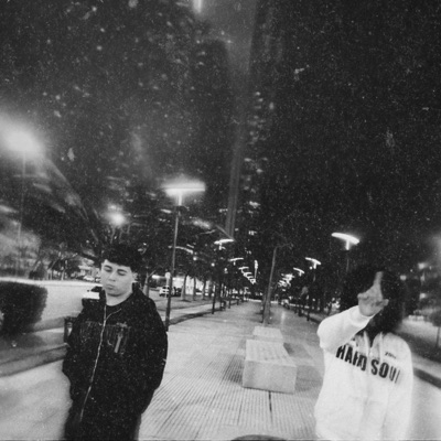 Only U (feat. Kirem)