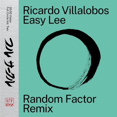Easy Lee (Random Factor Remix)