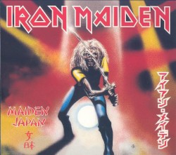 Maiden Japan