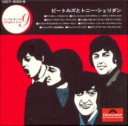 The Beatles With Tony Sheridan Singles Box