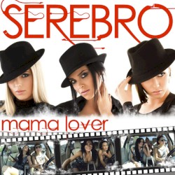 Mama Lover (remixes)