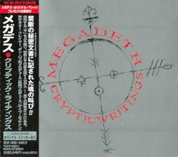 Cryptic Writings