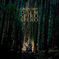 DUM SPIRO SPERO