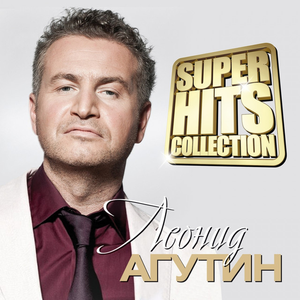 Superhits Collection