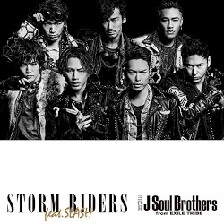 STORM RIDERS