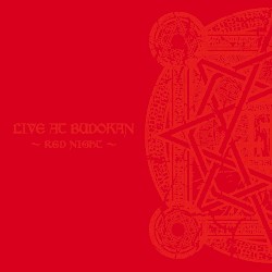 LIVE AT BUDOKAN 〜RED NIGHT〜