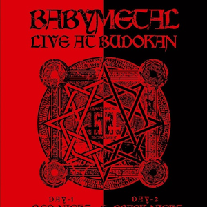 LIVE AT BUDOKAN 〜 RED NIGHT & BLACK NIGHT APOCALYPSE 〜