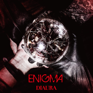 ENIGMA