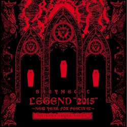 LEGEND “2015” 〜新春キツネ祭り〜