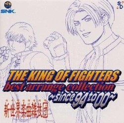 KOF Best Arrange Collection ~since 94 to 00~