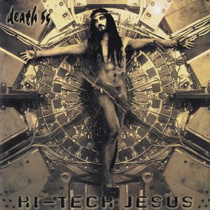 Hi-Tech Jesus