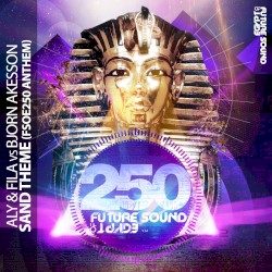 Sand Theme (FSOE250 Anthem)