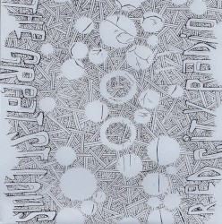 Red City Radio / The Great St. Louis