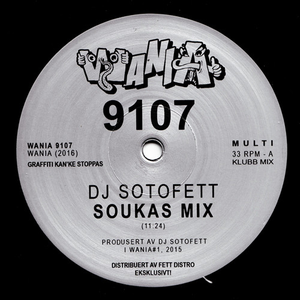 Soukas Mix / Dybden