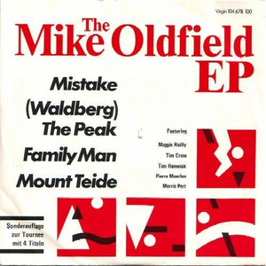 The Mike Oldfield EP