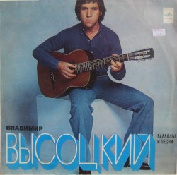 Баллады и песни