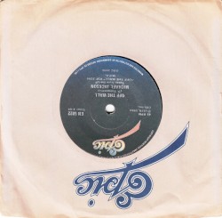 Off the Wall / Working Day and Night