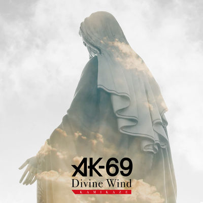 Divine Wind - KAMIKAZE