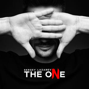 The One